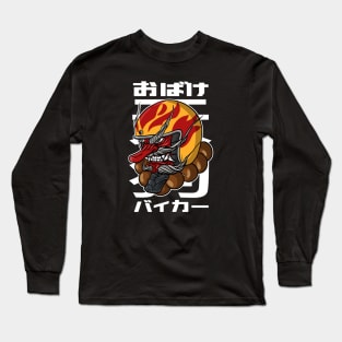 tengu racer Long Sleeve T-Shirt